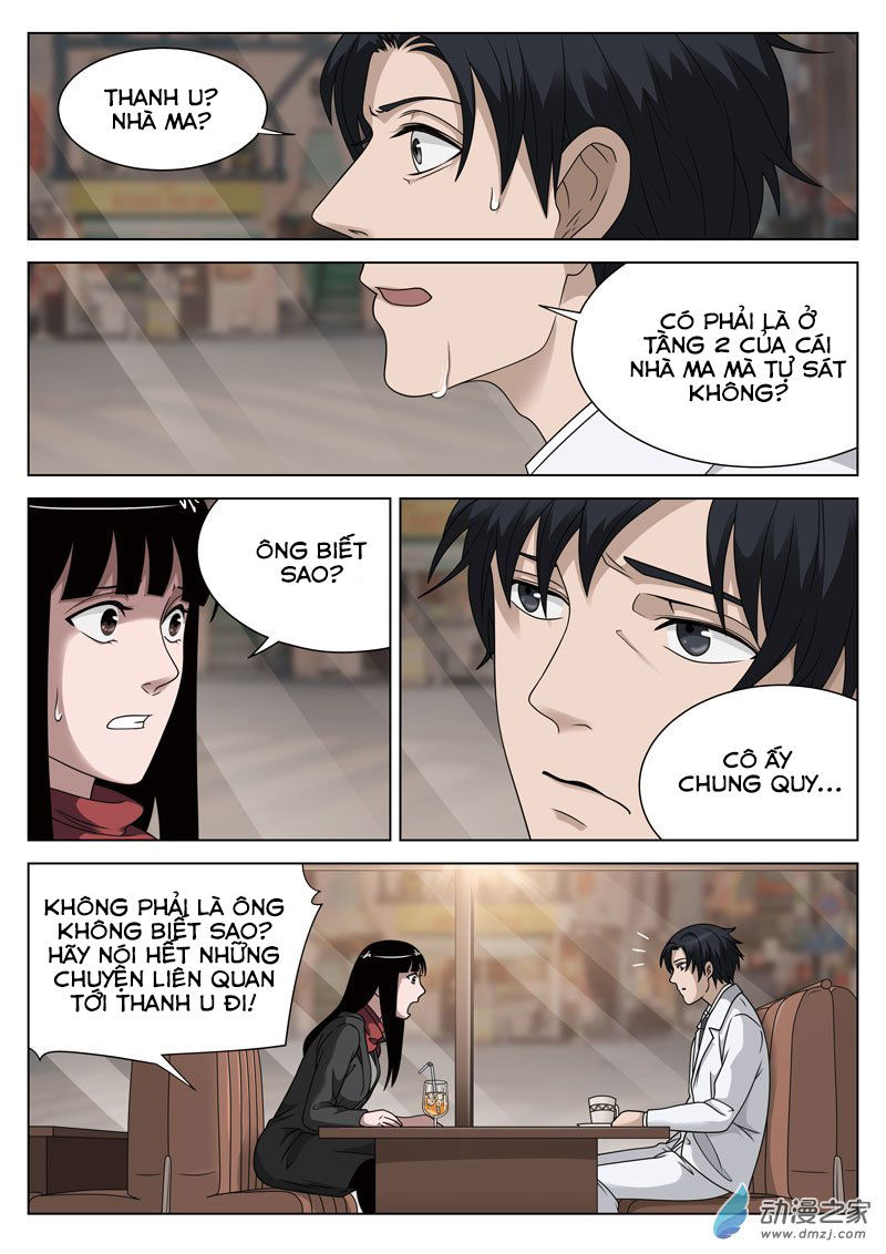 Tầng 19 Địa Ngục Chapter 39 - Trang 2