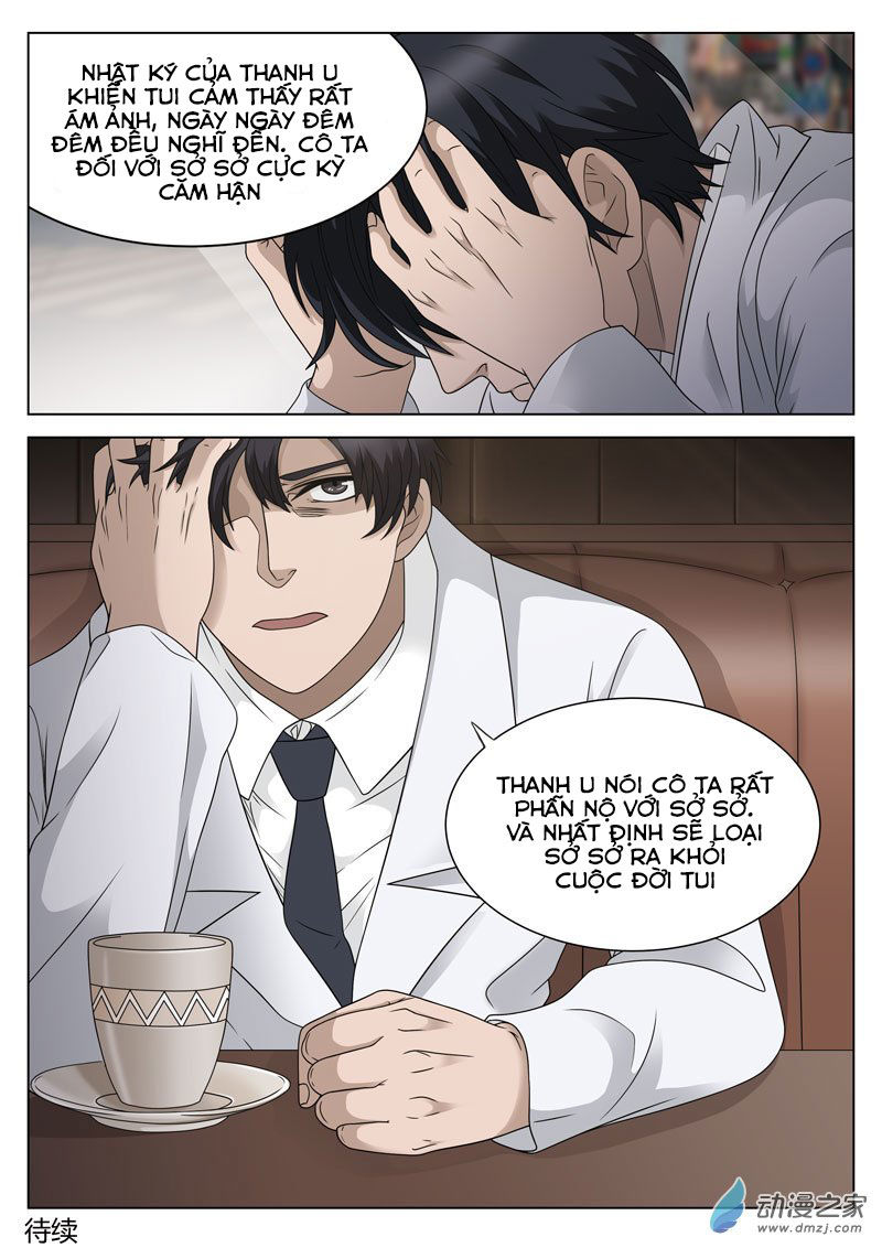 Tầng 19 Địa Ngục Chapter 39 - Trang 2