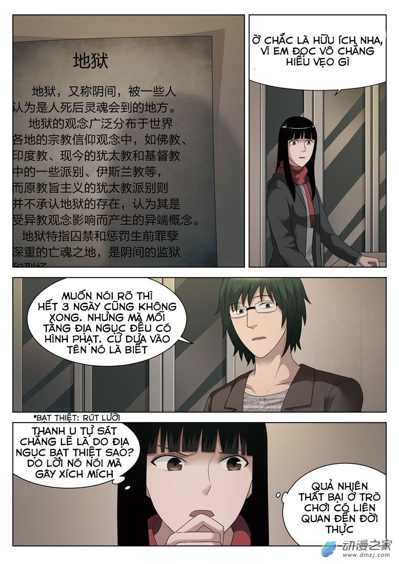 Tầng 19 Địa Ngục Chapter 40 - Trang 2