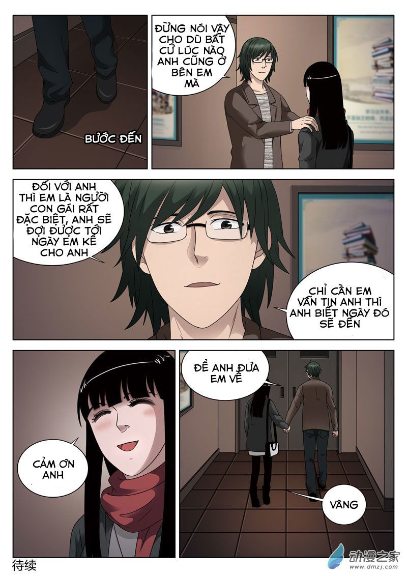 Tầng 19 Địa Ngục Chapter 40 - Trang 2