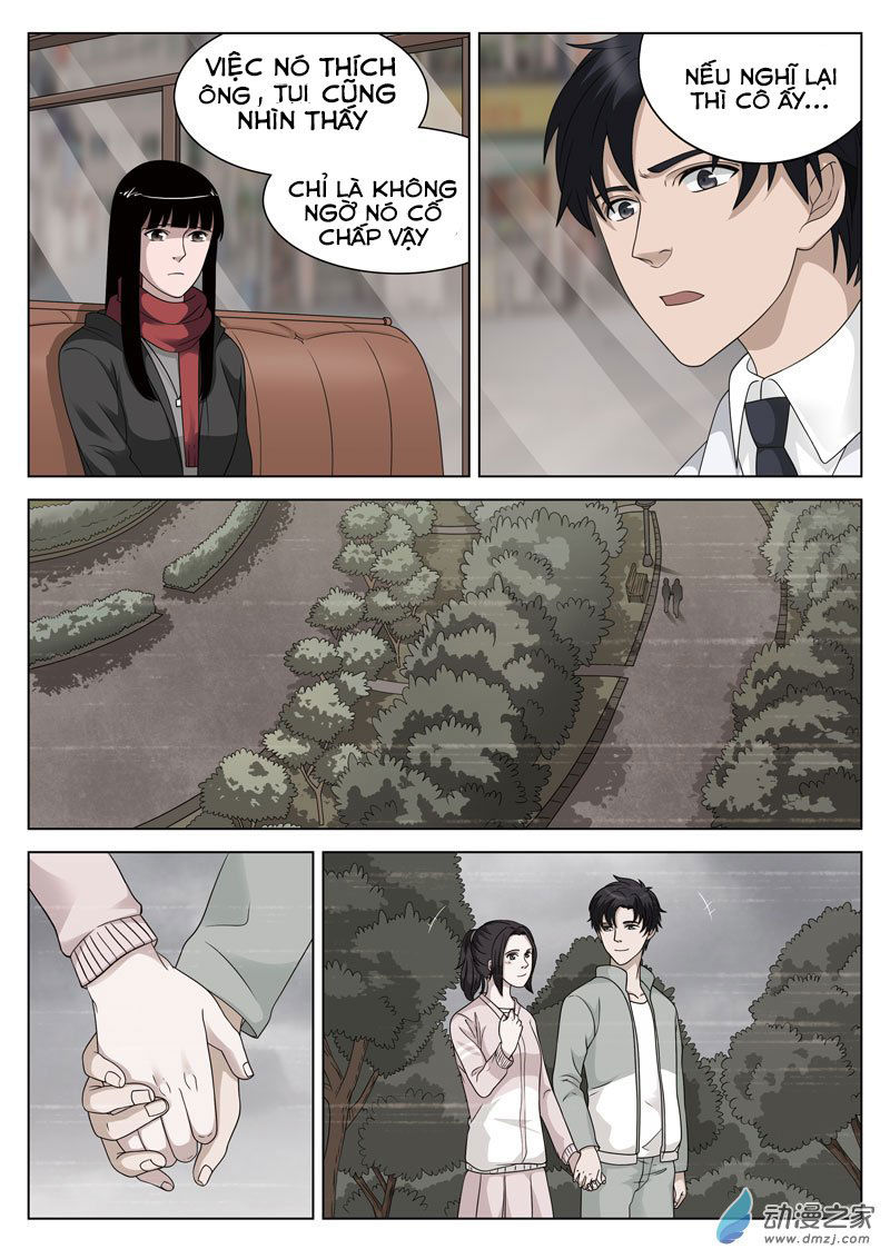 Tầng 19 Địa Ngục Chapter 40 - Trang 2