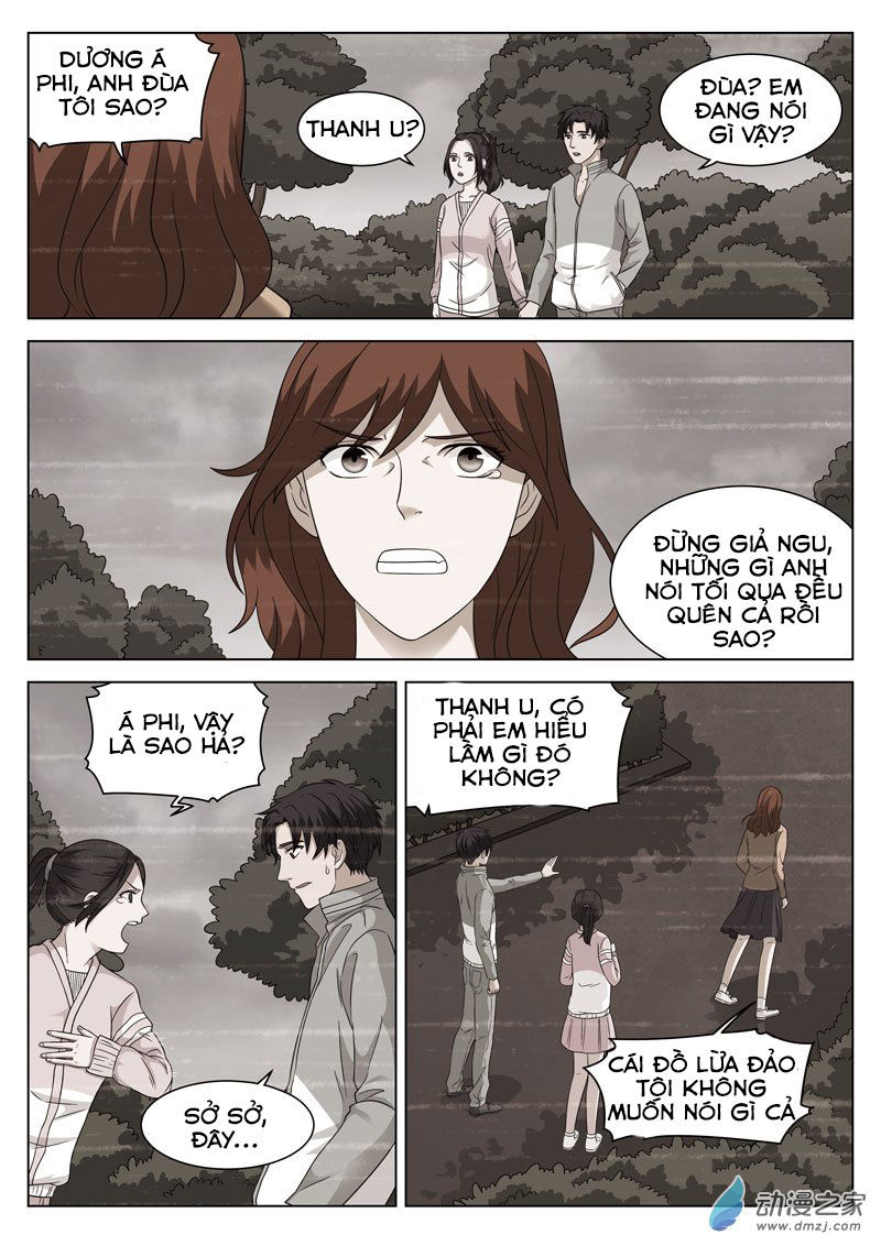 Tầng 19 Địa Ngục Chapter 40 - Trang 2