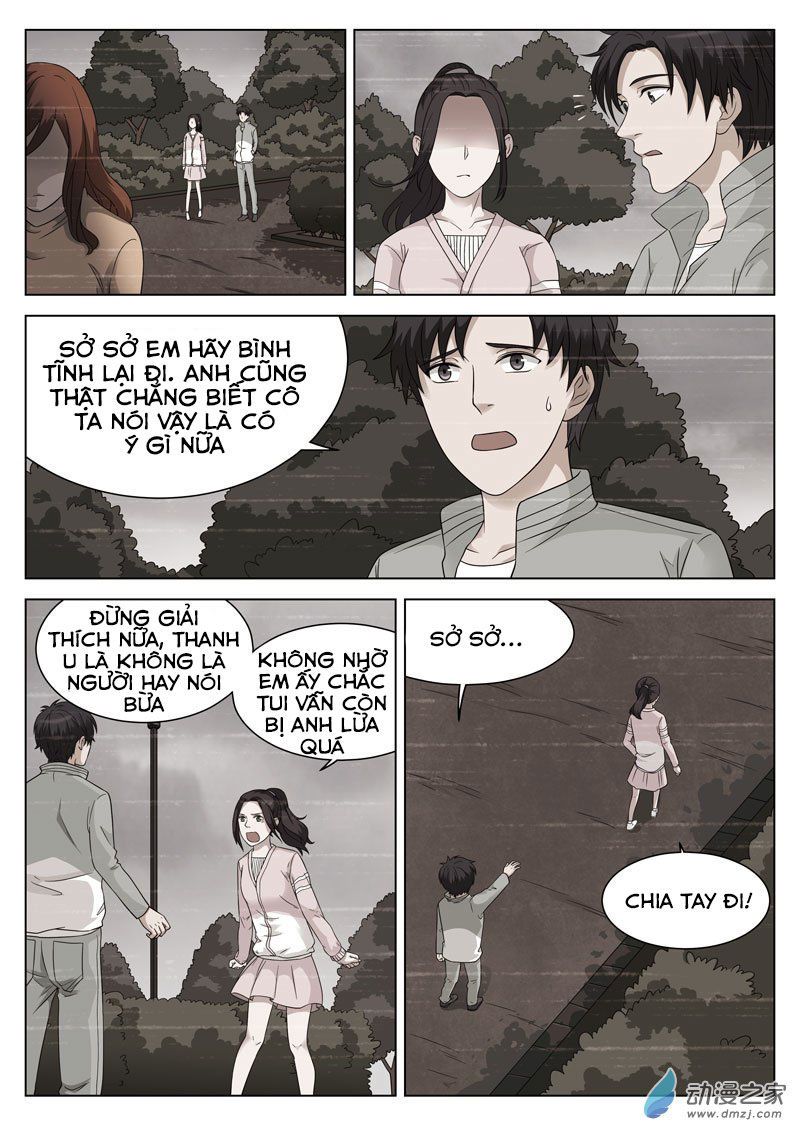 Tầng 19 Địa Ngục Chapter 40 - Trang 2