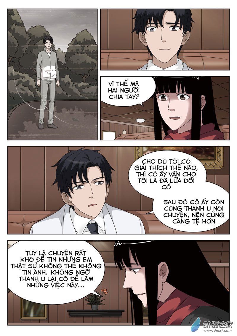 Tầng 19 Địa Ngục Chapter 40 - Trang 2