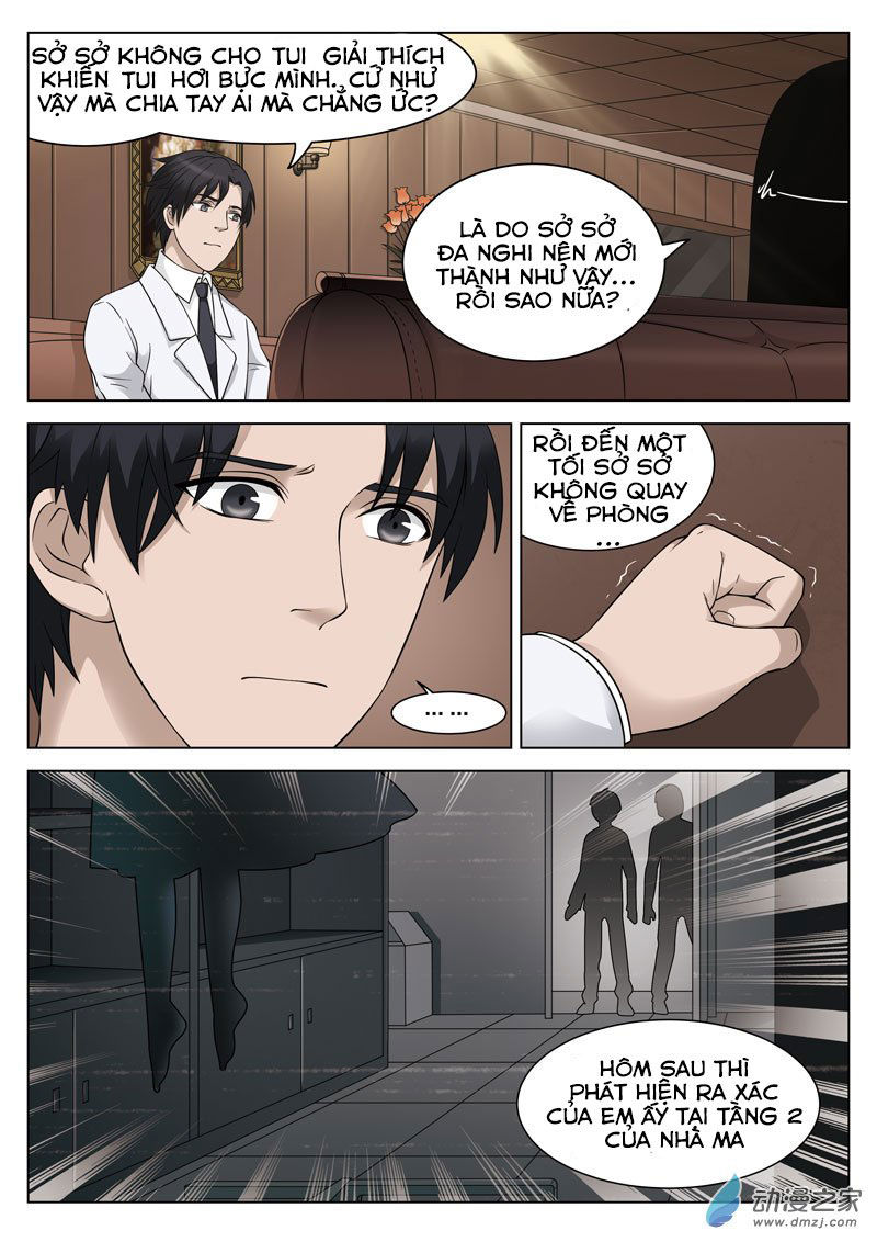 Tầng 19 Địa Ngục Chapter 40 - Trang 2