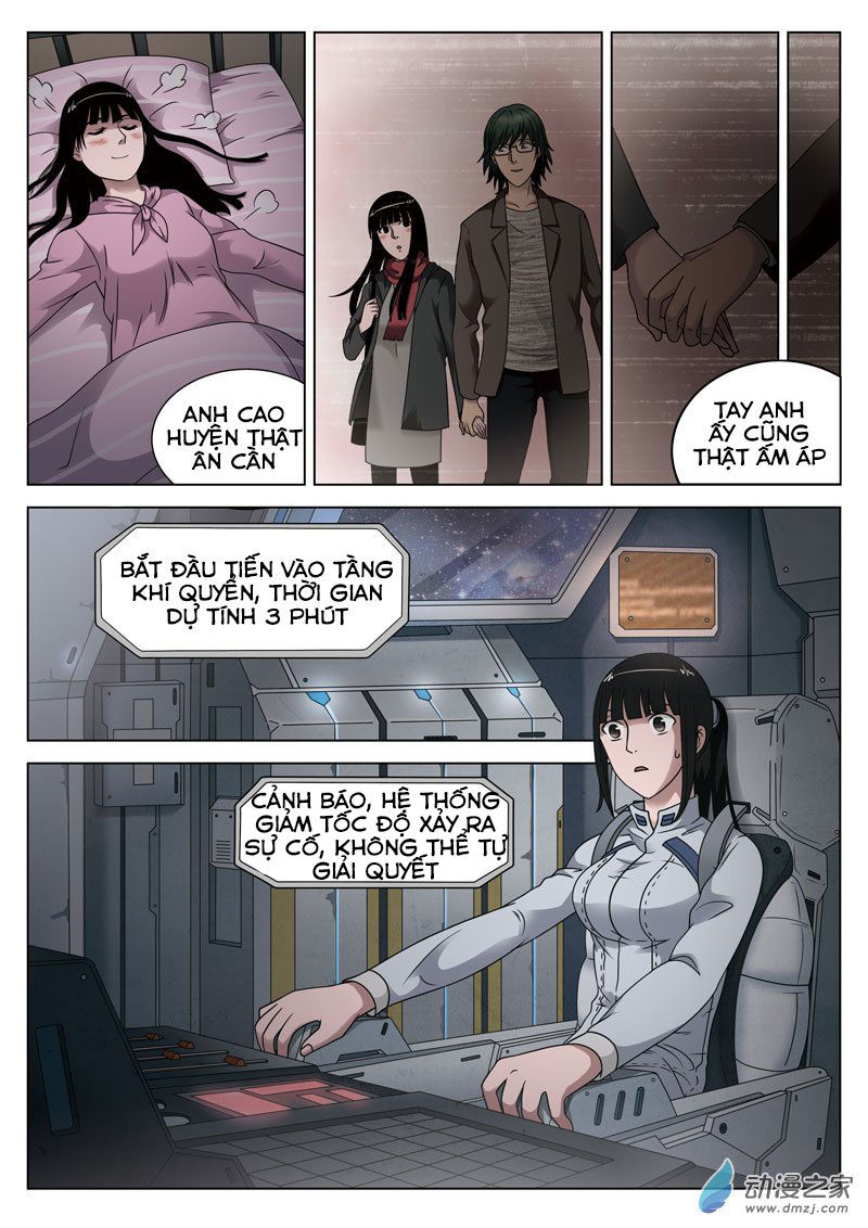 Tầng 19 Địa Ngục Chapter 41 - Trang 2