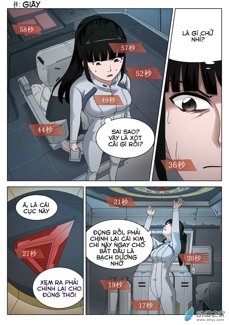 Tầng 19 Địa Ngục Chapter 41 - Trang 2