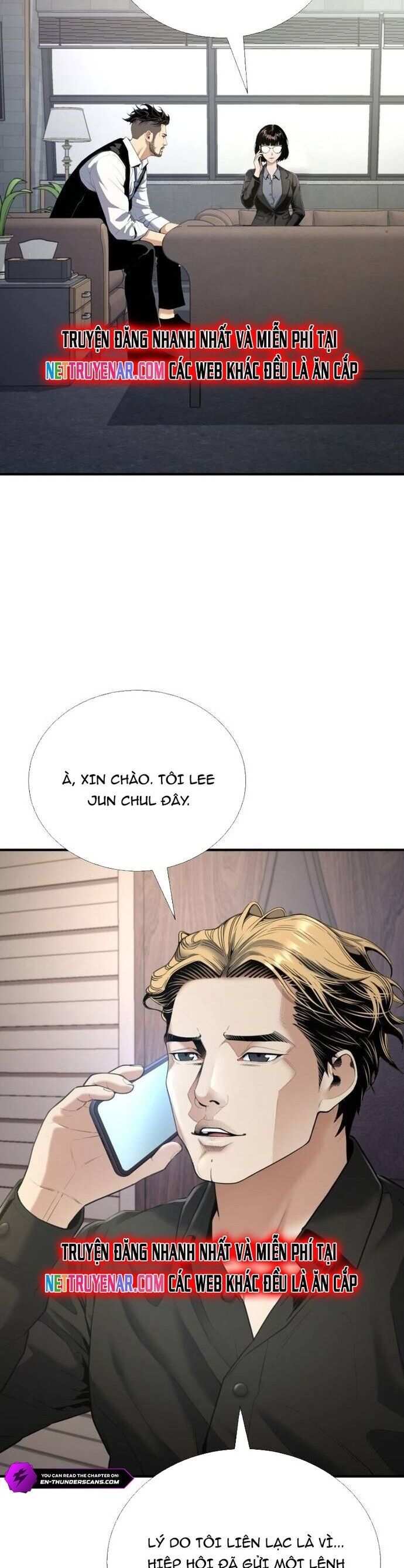 Tăng Cấp Với Các Vật Phẩm Độc Quyền Của Dungeon Chapter 59 - Trang 2