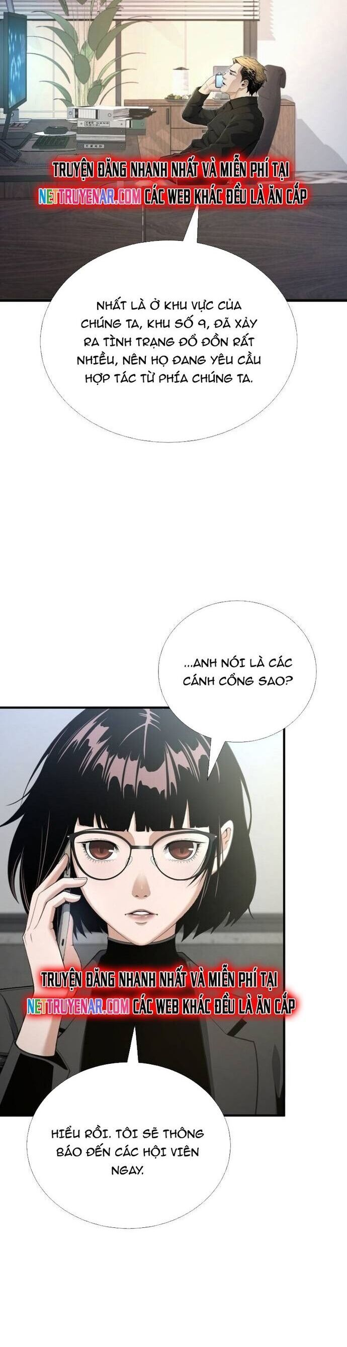 Tăng Cấp Với Các Vật Phẩm Độc Quyền Của Dungeon Chapter 59 - Trang 2