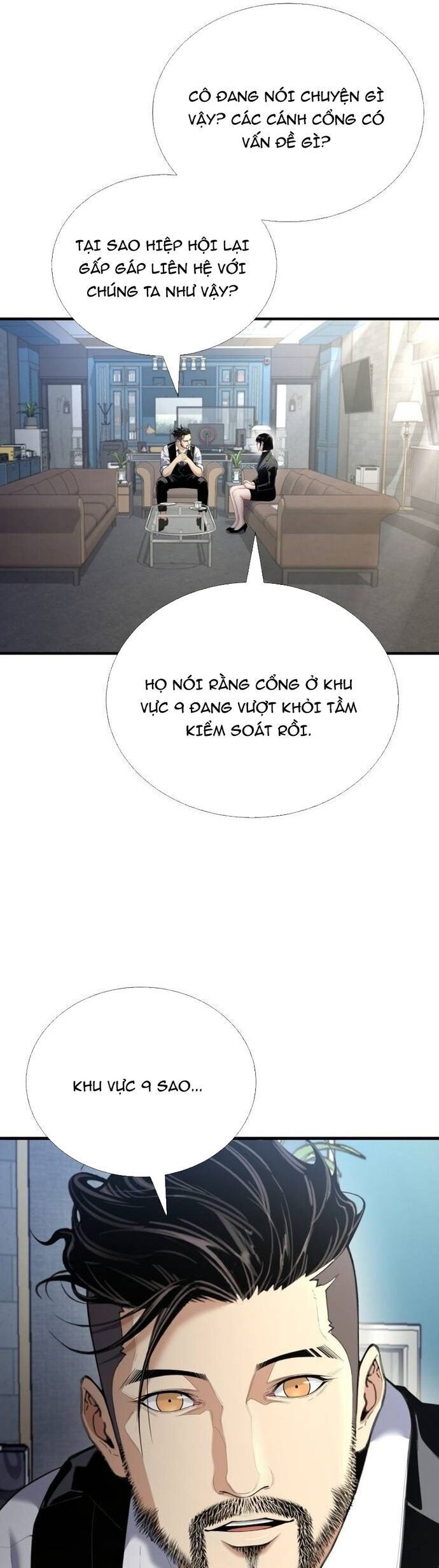 Tăng Cấp Với Các Vật Phẩm Độc Quyền Của Dungeon Chapter 59 - Trang 2