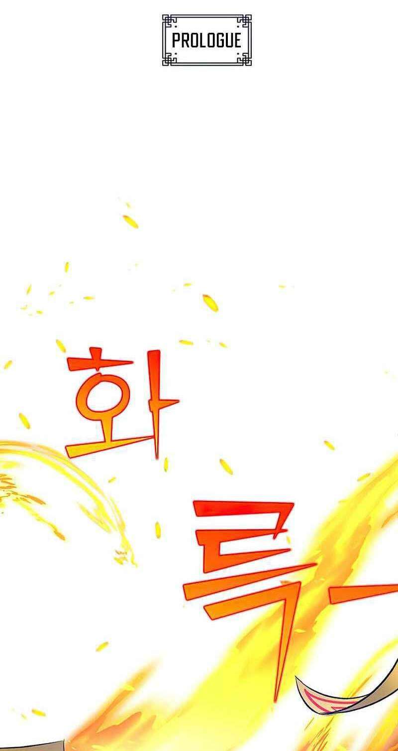 Tăng Lực Thợ Săn Chapter 0 - Trang 2