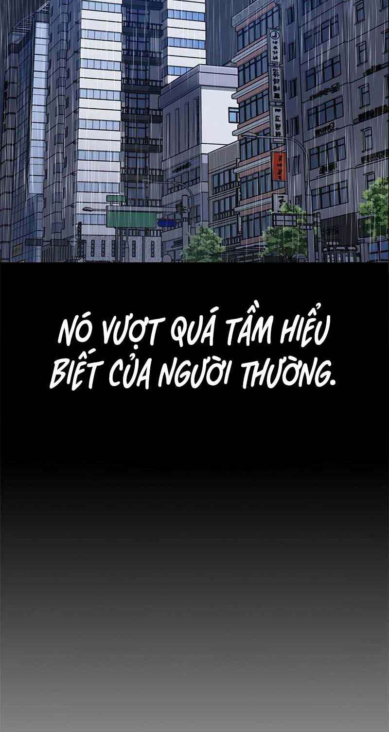 Tăng Lực Thợ Săn Chapter 0 - Trang 2