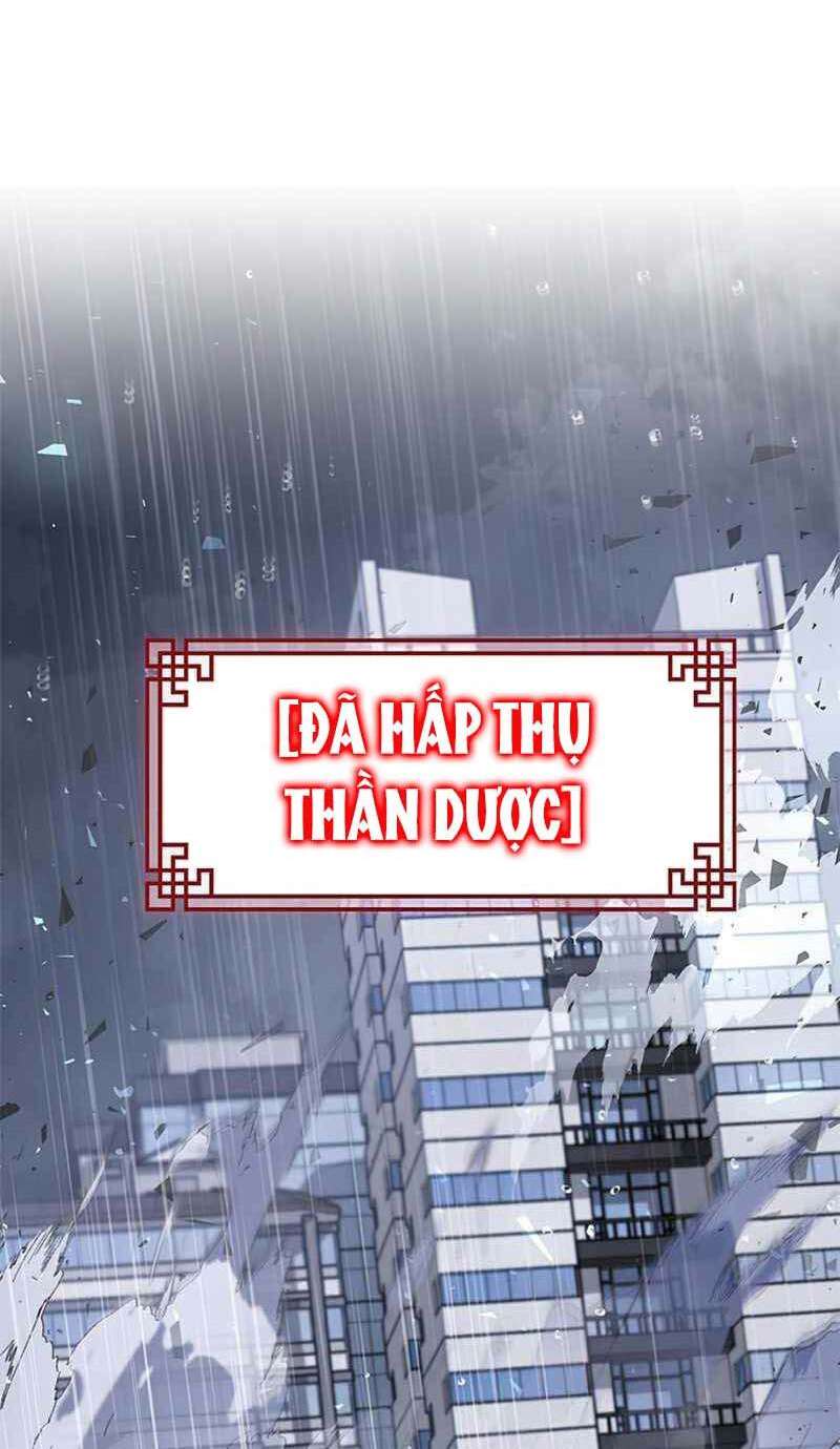 Tăng Lực Thợ Săn Chapter 0 - Trang 2