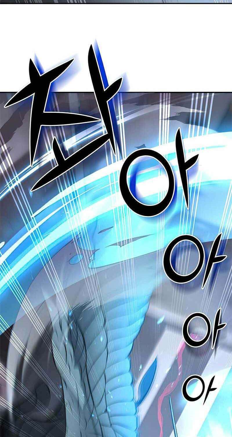 Tăng Lực Thợ Săn Chapter 0 - Trang 2