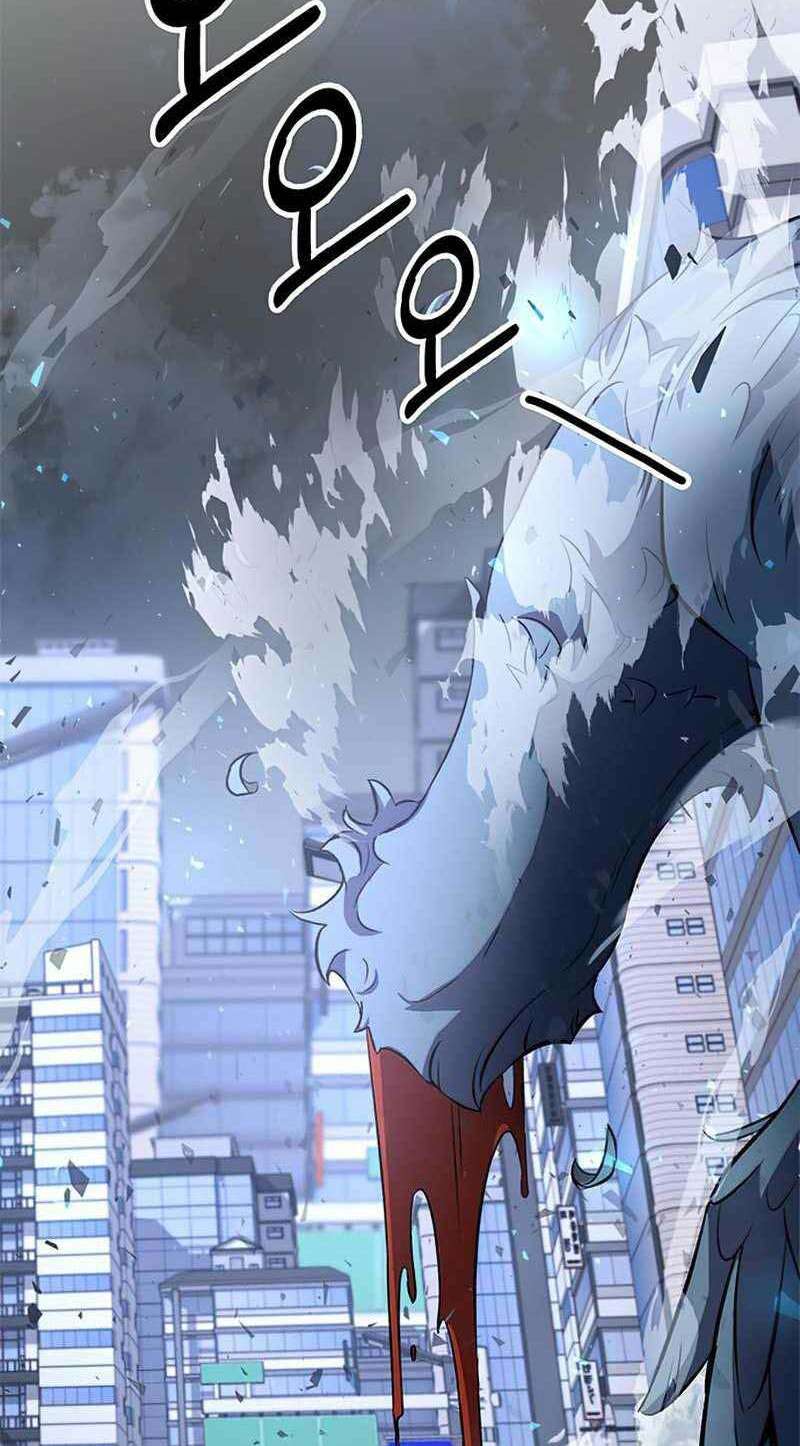 Tăng Lực Thợ Săn Chapter 0 - Trang 2