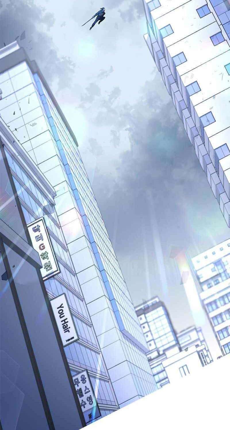 Tăng Lực Thợ Săn Chapter 0 - Trang 2