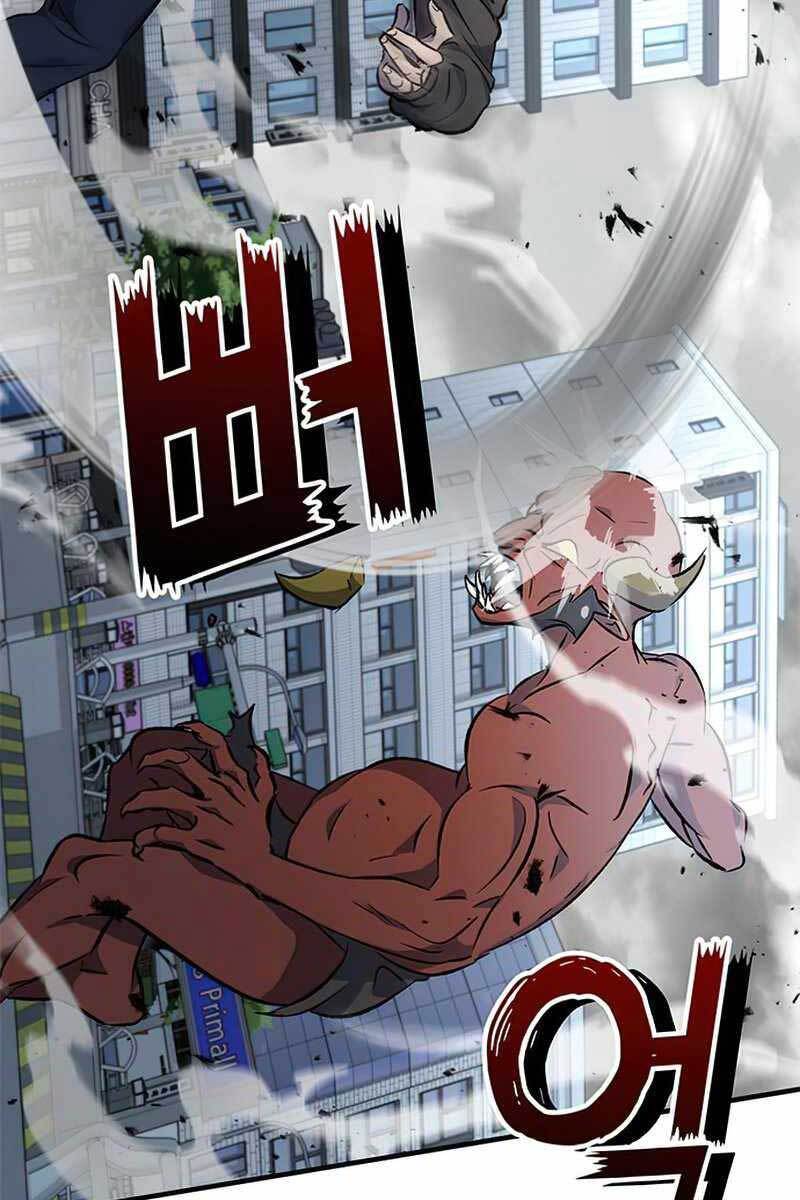 Tăng Lực Thợ Săn Chapter 1 - Trang 2