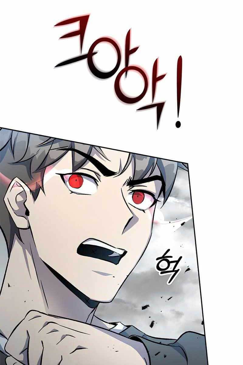 Tăng Lực Thợ Săn Chapter 1 - Trang 2