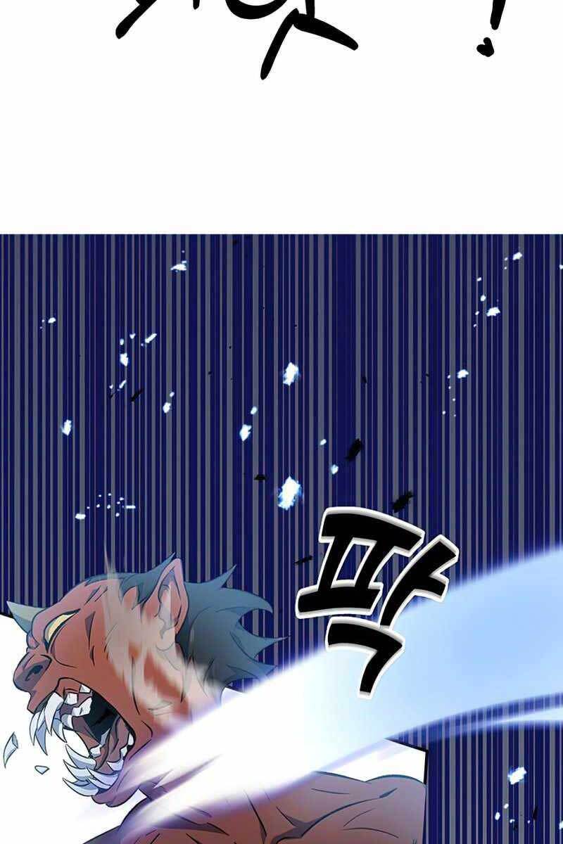 Tăng Lực Thợ Săn Chapter 1 - Trang 2