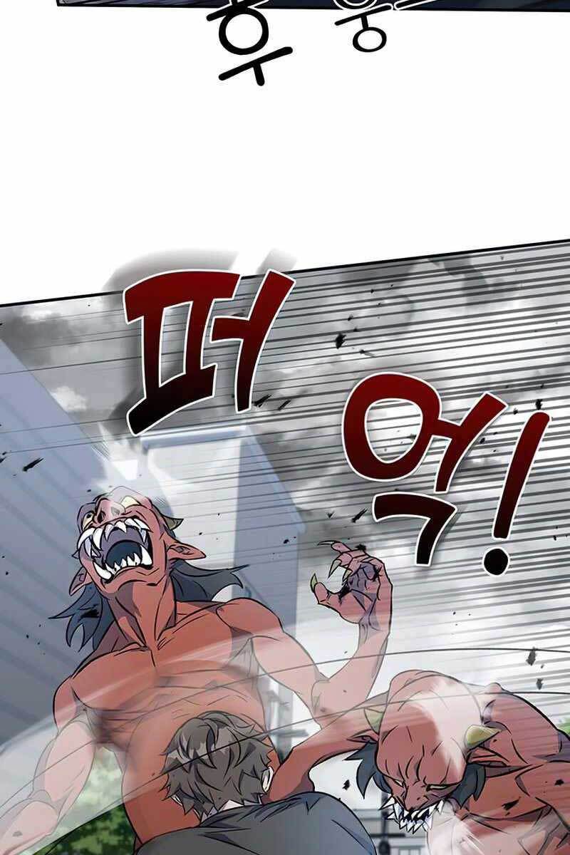 Tăng Lực Thợ Săn Chapter 1 - Trang 2