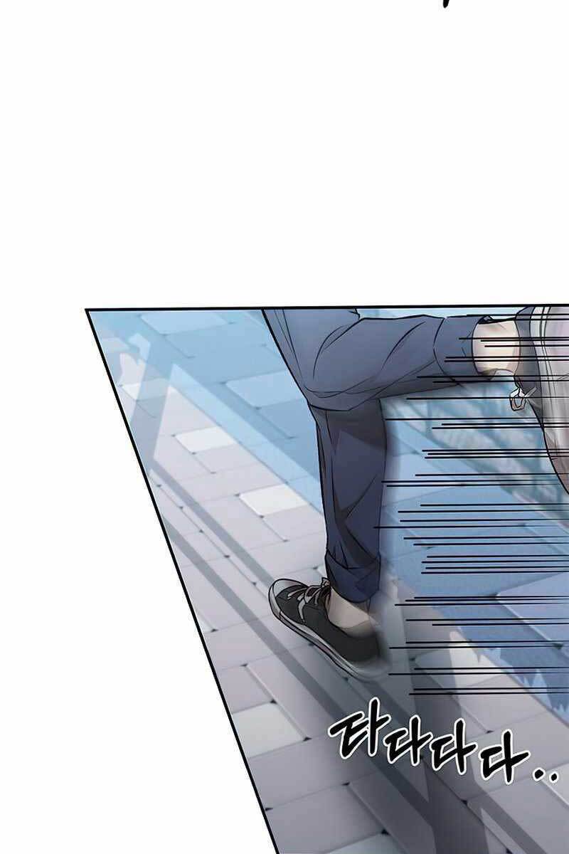 Tăng Lực Thợ Săn Chapter 1 - Trang 2