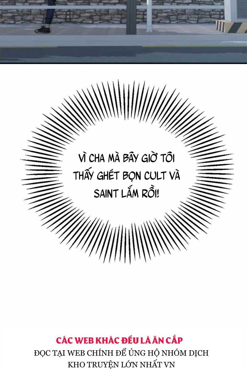 Tăng Lực Thợ Săn Chapter 1 - Trang 2