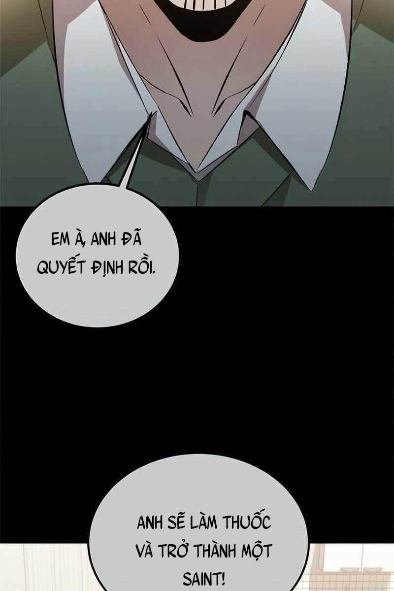 Tăng Lực Thợ Săn Chapter 1 - Trang 2