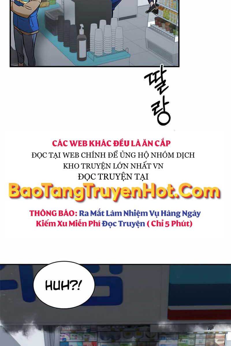 Tăng Lực Thợ Săn Chapter 1 - Trang 2