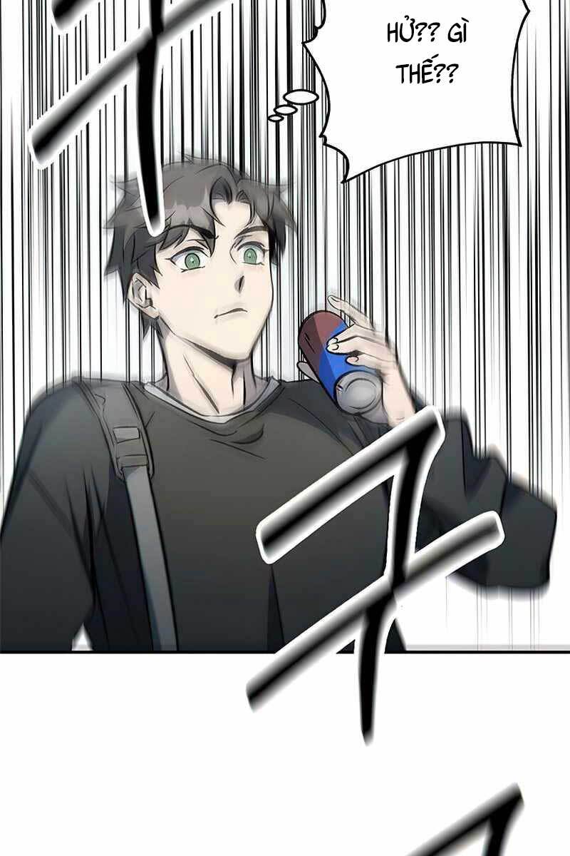 Tăng Lực Thợ Săn Chapter 1 - Trang 2