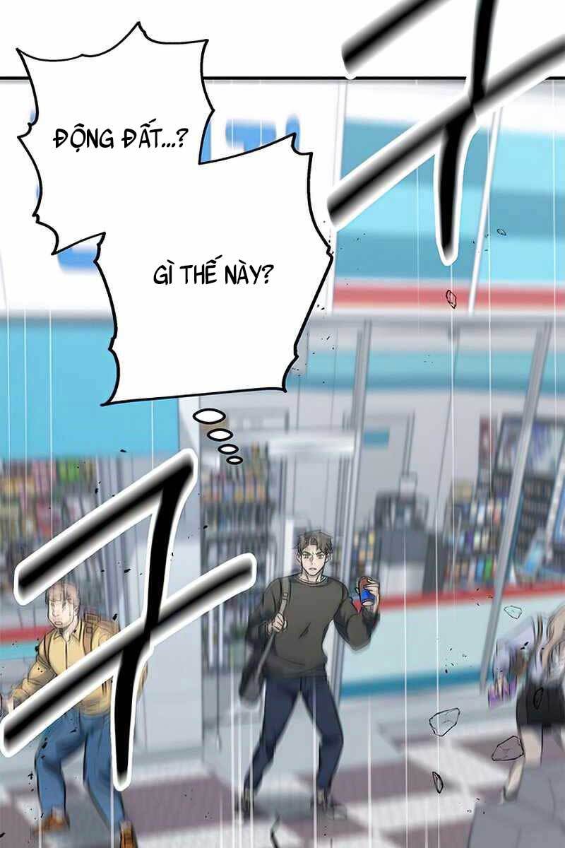 Tăng Lực Thợ Săn Chapter 1 - Trang 2