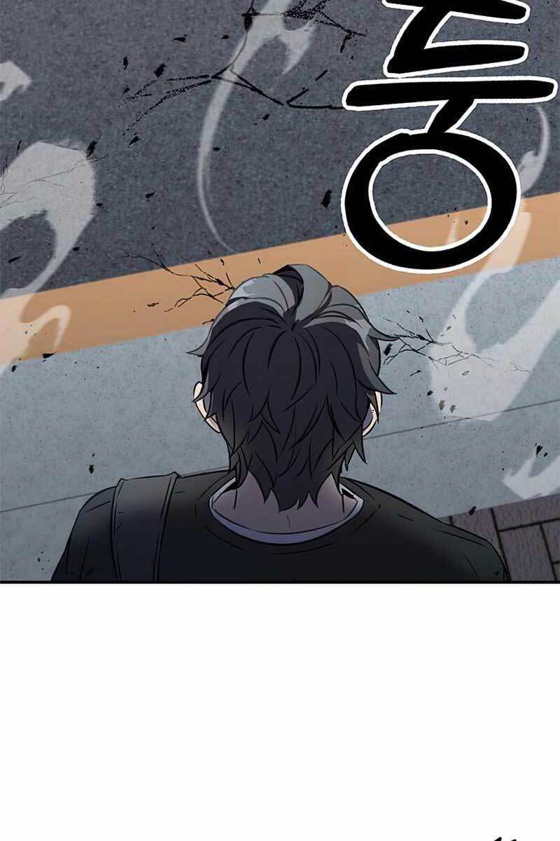 Tăng Lực Thợ Săn Chapter 1 - Trang 2