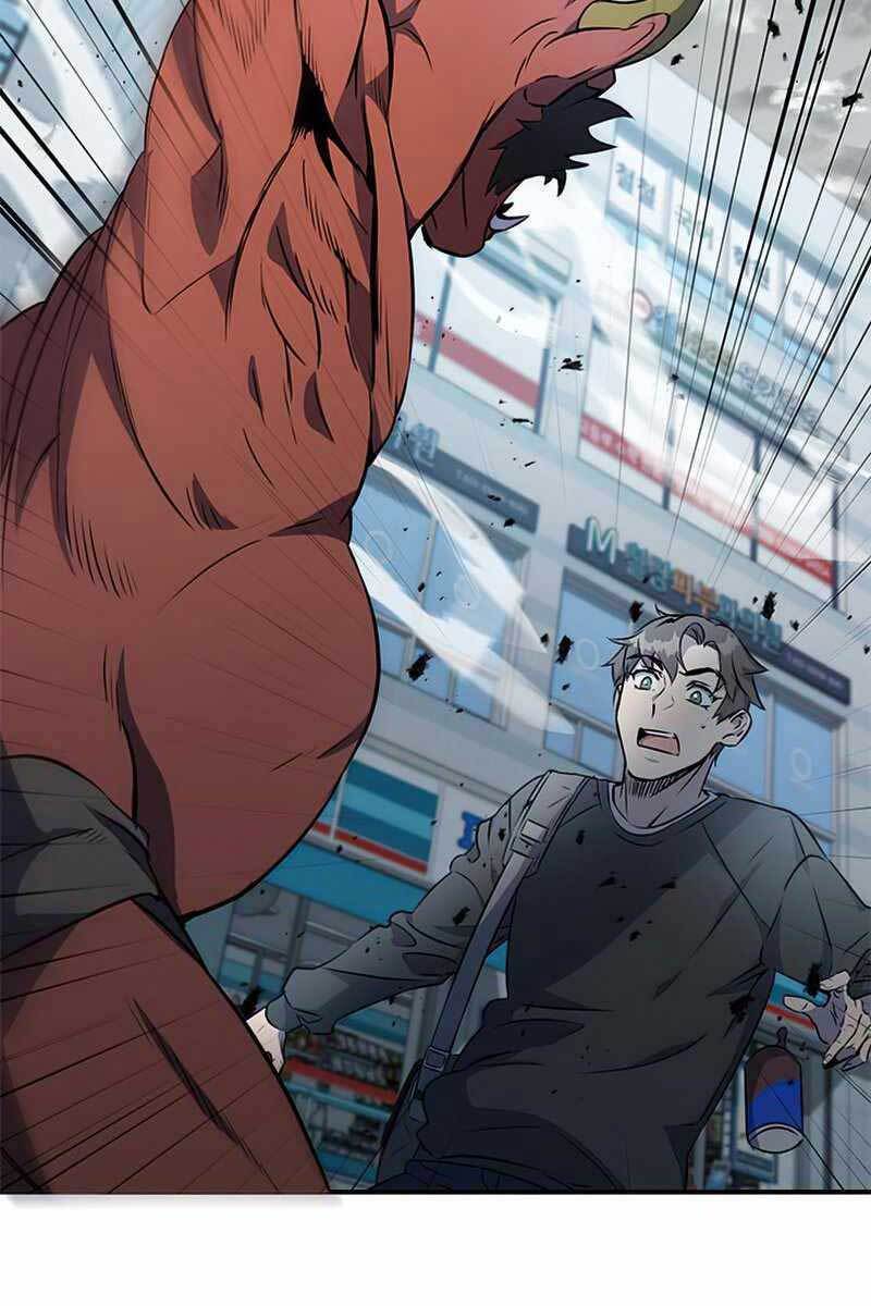 Tăng Lực Thợ Săn Chapter 1 - Trang 2