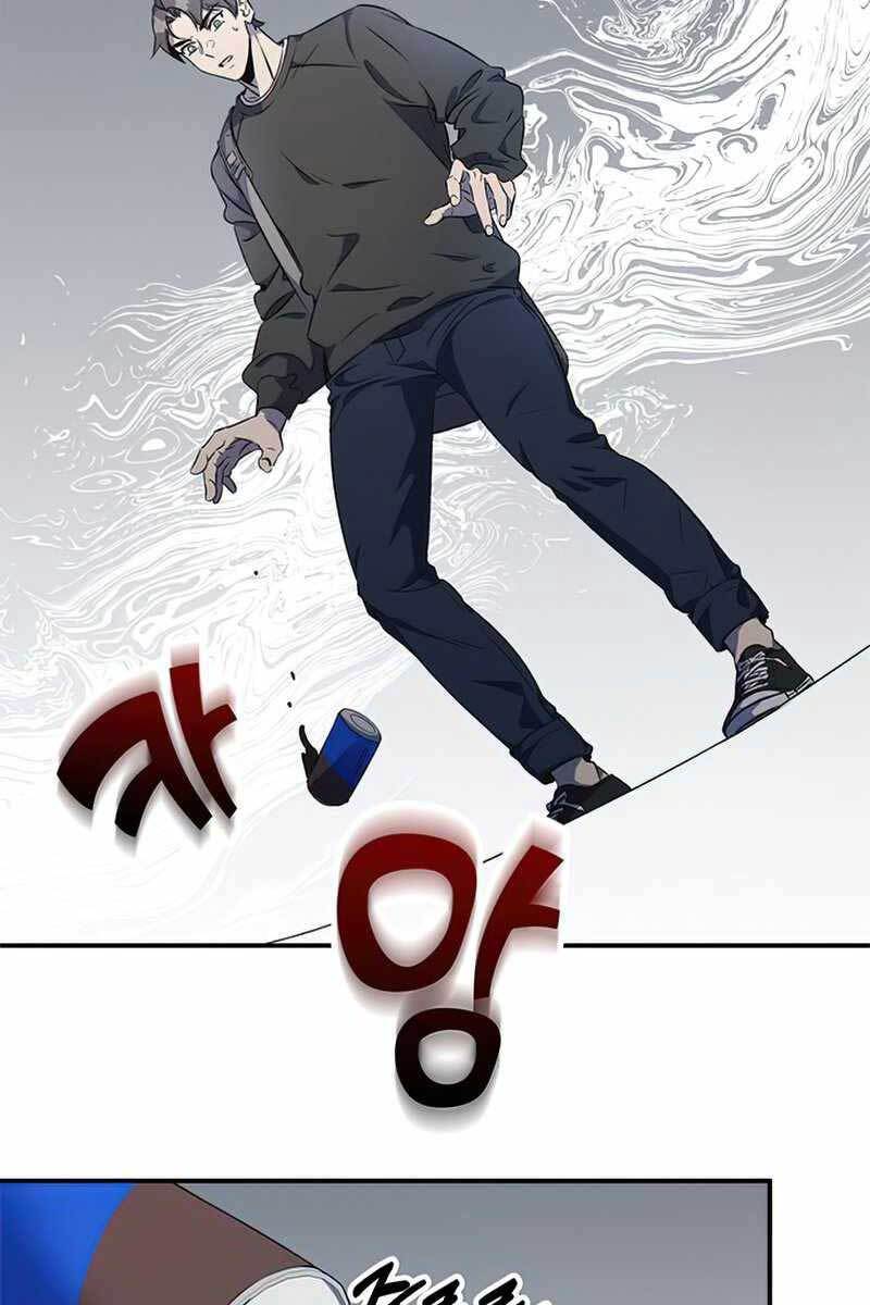 Tăng Lực Thợ Săn Chapter 1 - Trang 2