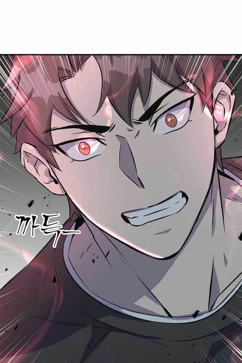 Tăng Lực Thợ Săn Chapter 1 - Trang 2