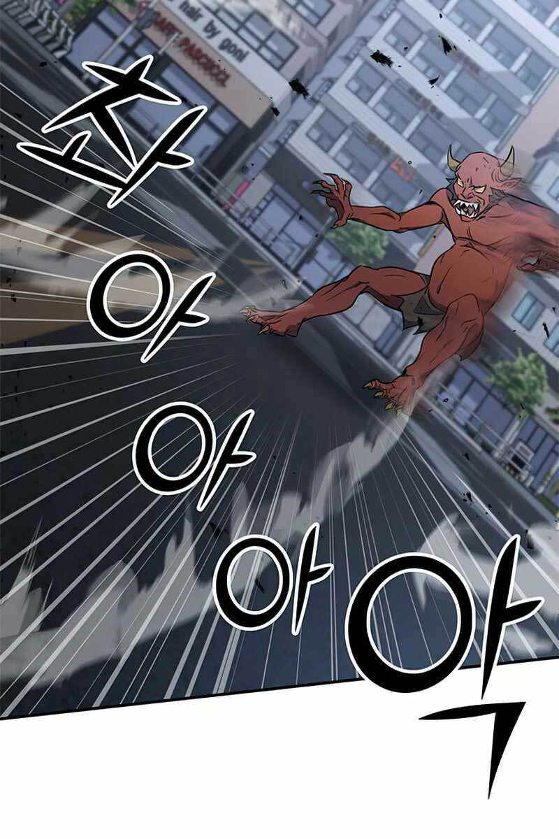 Tăng Lực Thợ Săn Chapter 1 - Trang 2