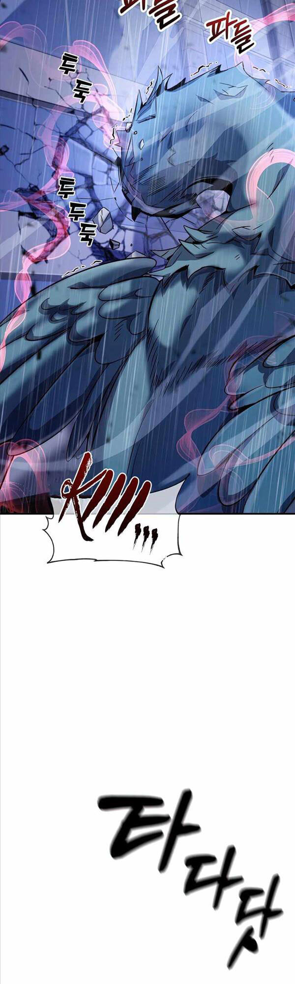 Tăng Lực Thợ Săn Chapter 10 - Trang 2