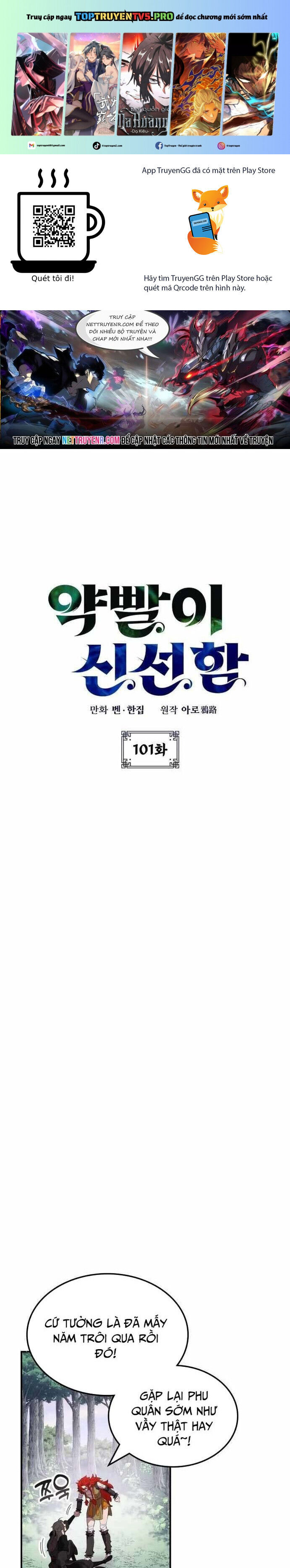 Tăng Lực Thợ Săn Chapter 101 - Trang 2