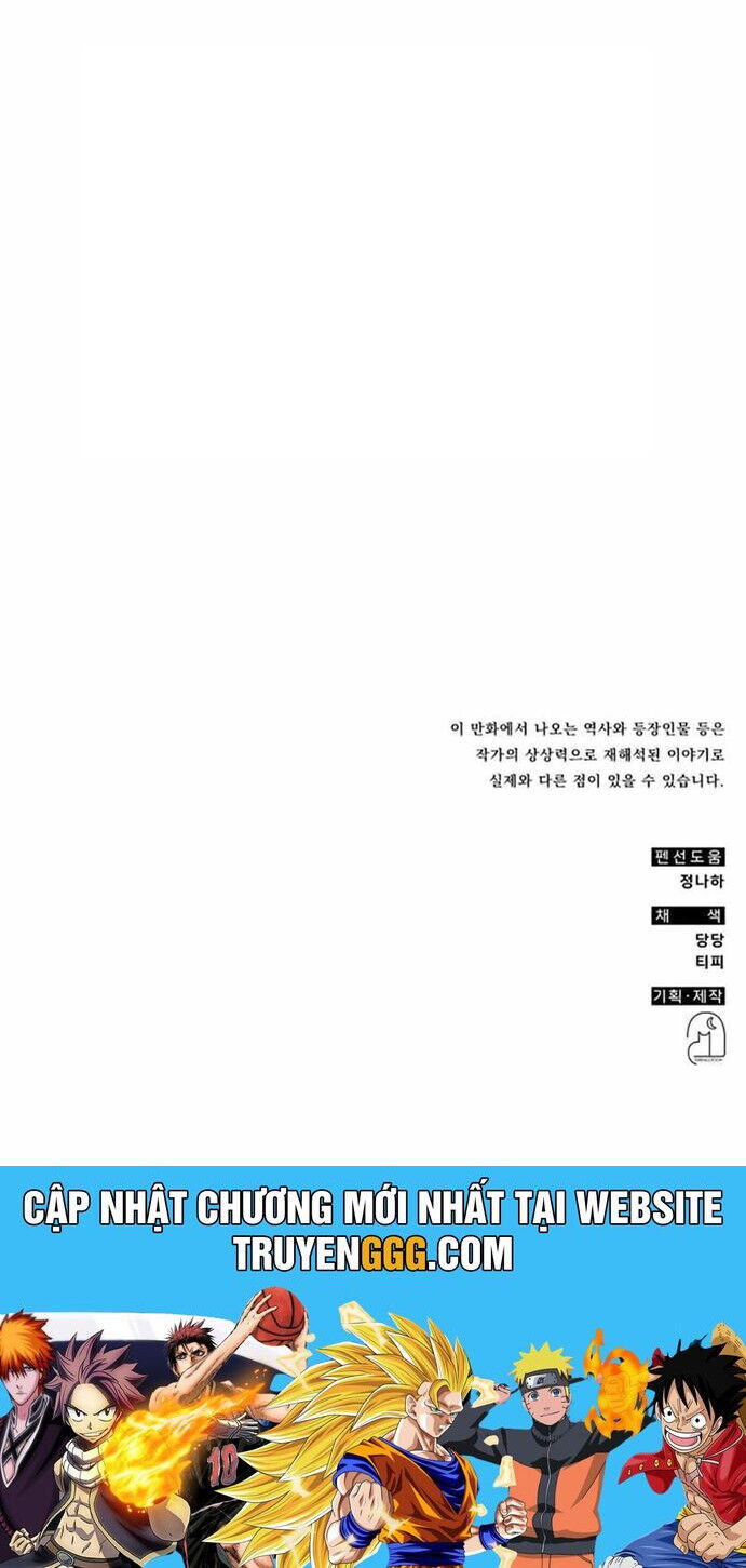 Tăng Lực Thợ Săn Chapter 102 - Trang 2