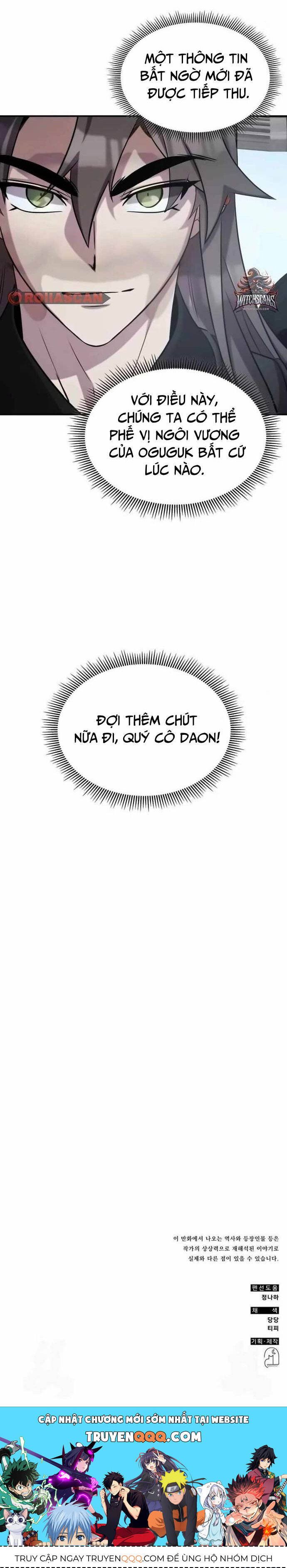 Tăng Lực Thợ Săn Chapter 108 - Trang 2