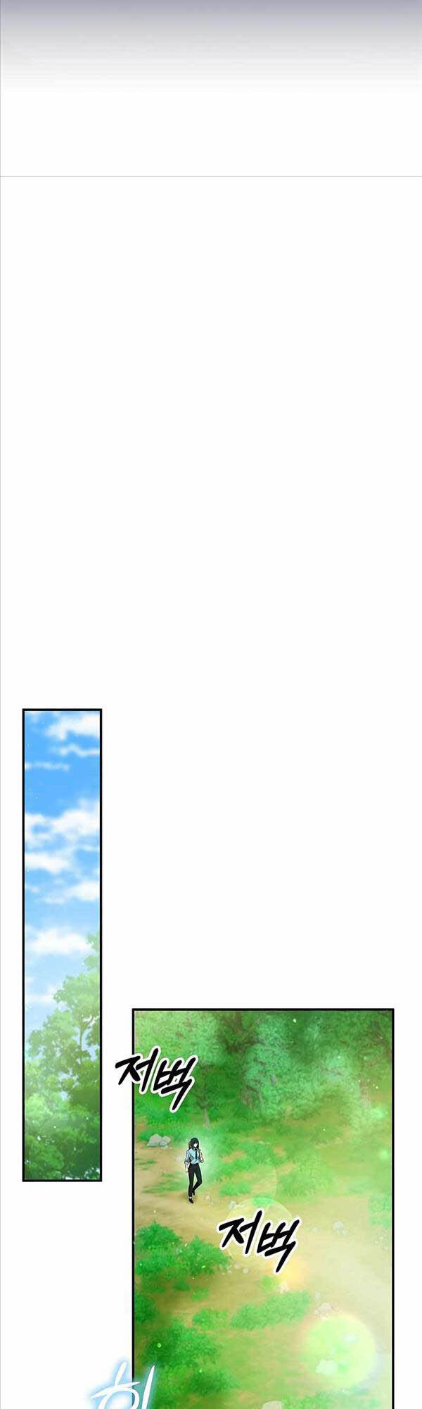 Tăng Lực Thợ Săn Chapter 11 - Trang 2