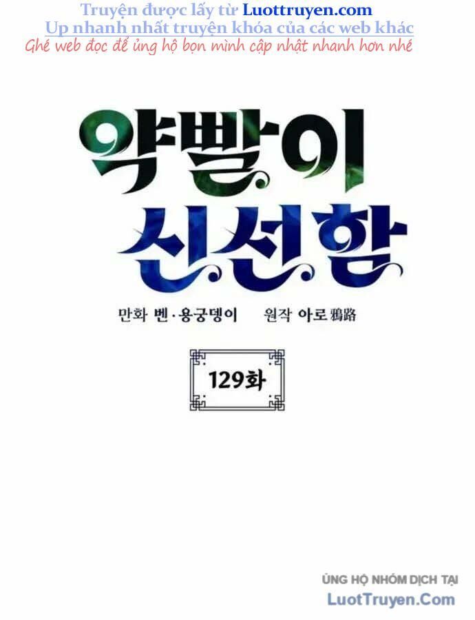 Tăng Lực Thợ Săn Chapter 129 - Trang 2
