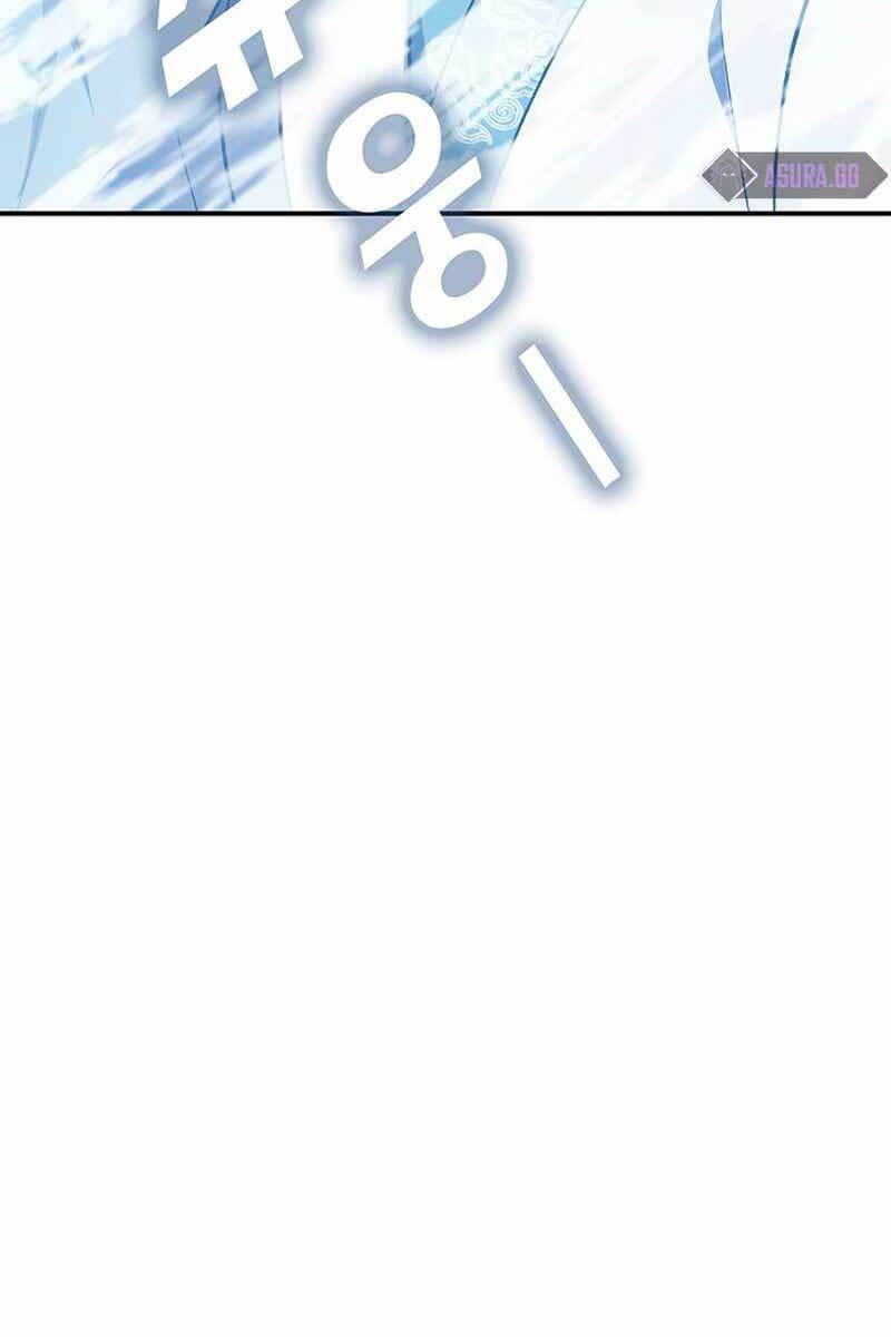 Tăng Lực Thợ Săn Chapter 13 - Trang 2