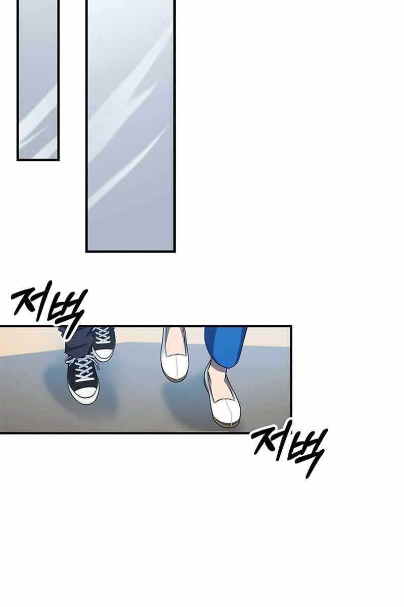 Tăng Lực Thợ Săn Chapter 13 - Trang 2