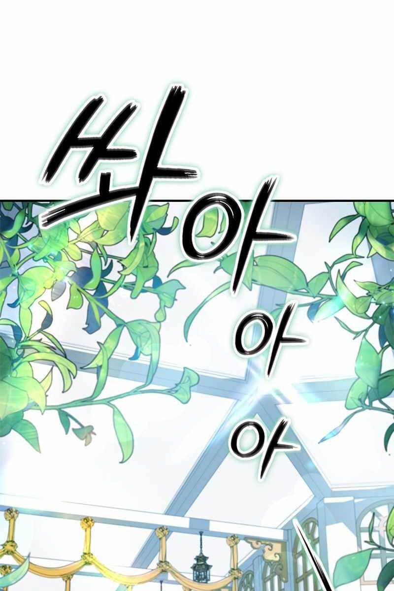 Tăng Lực Thợ Săn Chapter 13 - Trang 2