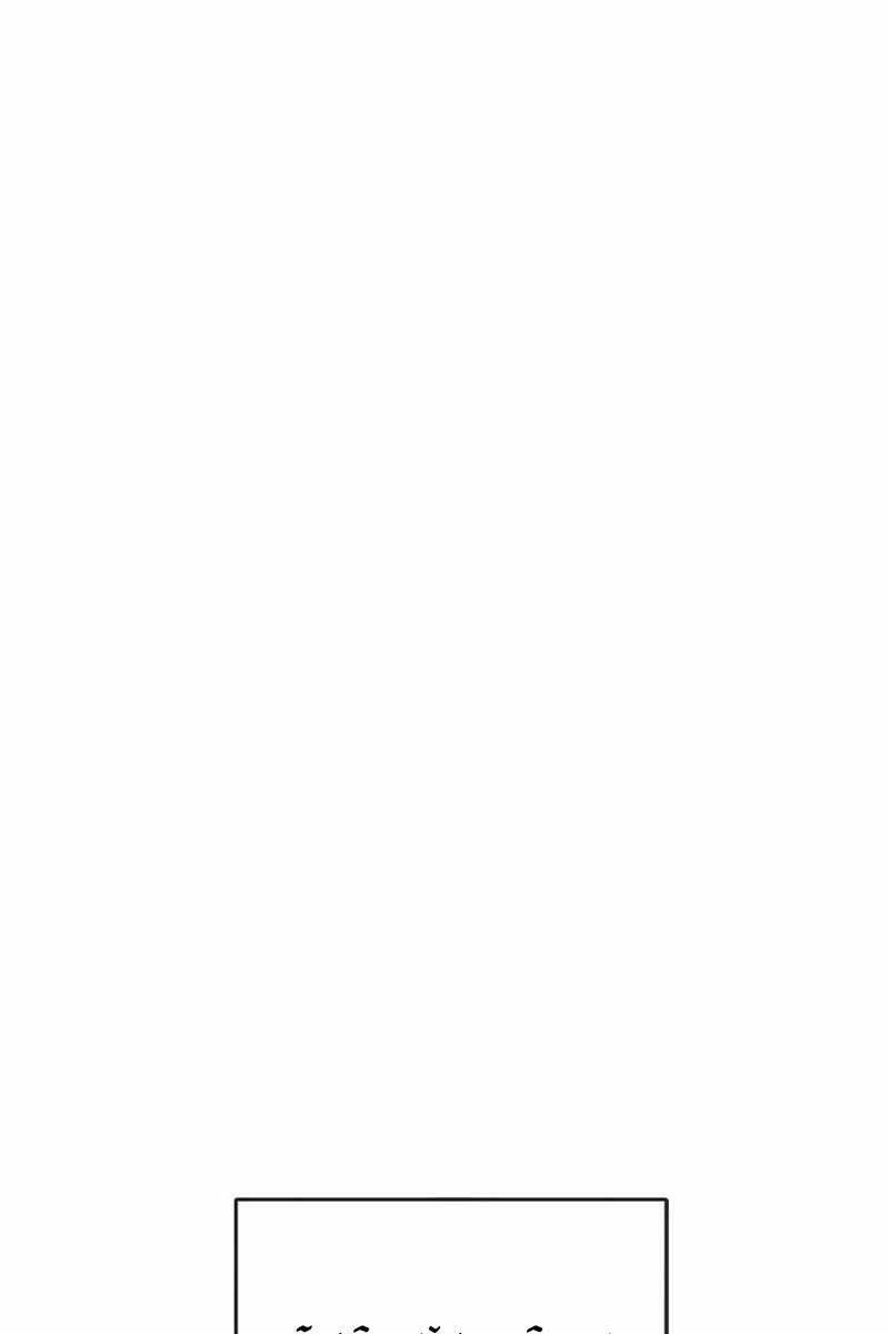 Tăng Lực Thợ Săn Chapter 13 - Trang 2