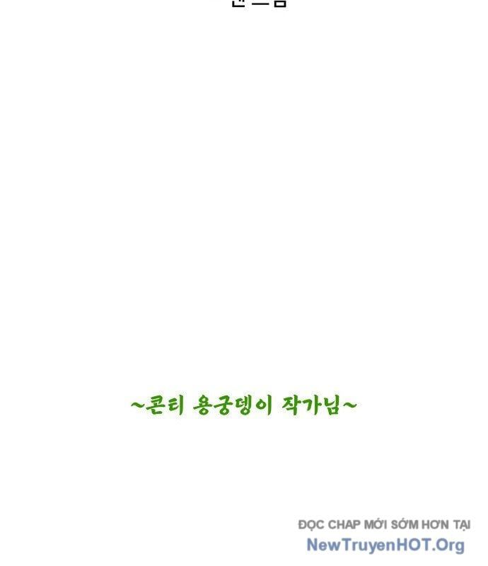 Tăng Lực Thợ Săn Chapter 133 - Trang 2