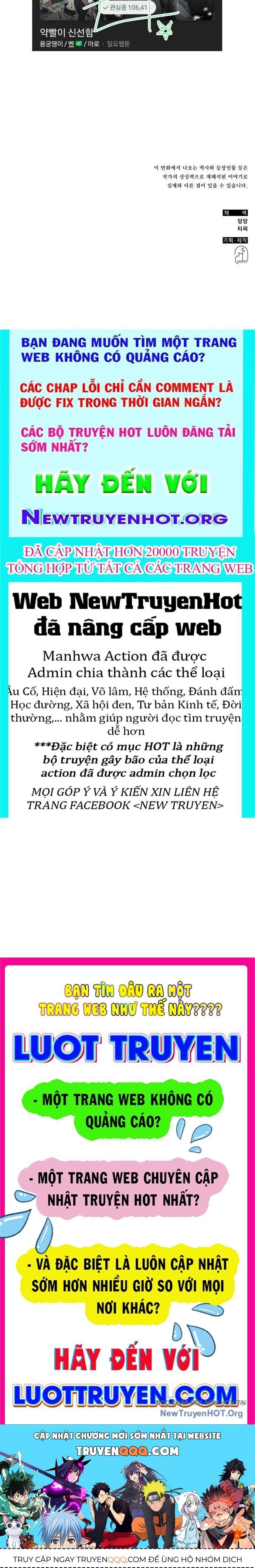 Tăng Lực Thợ Săn Chapter 133 - Trang 2