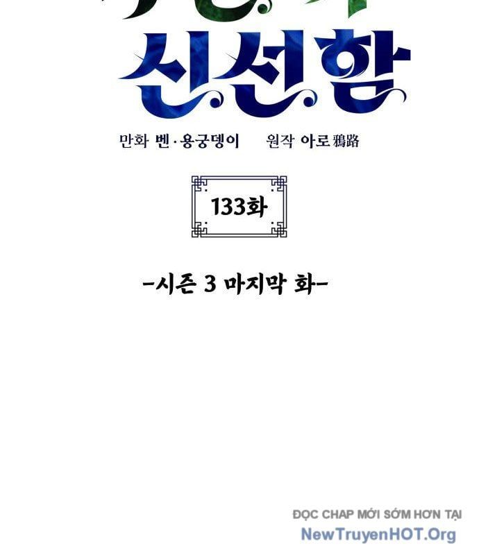 Tăng Lực Thợ Săn Chapter 133 - Trang 2