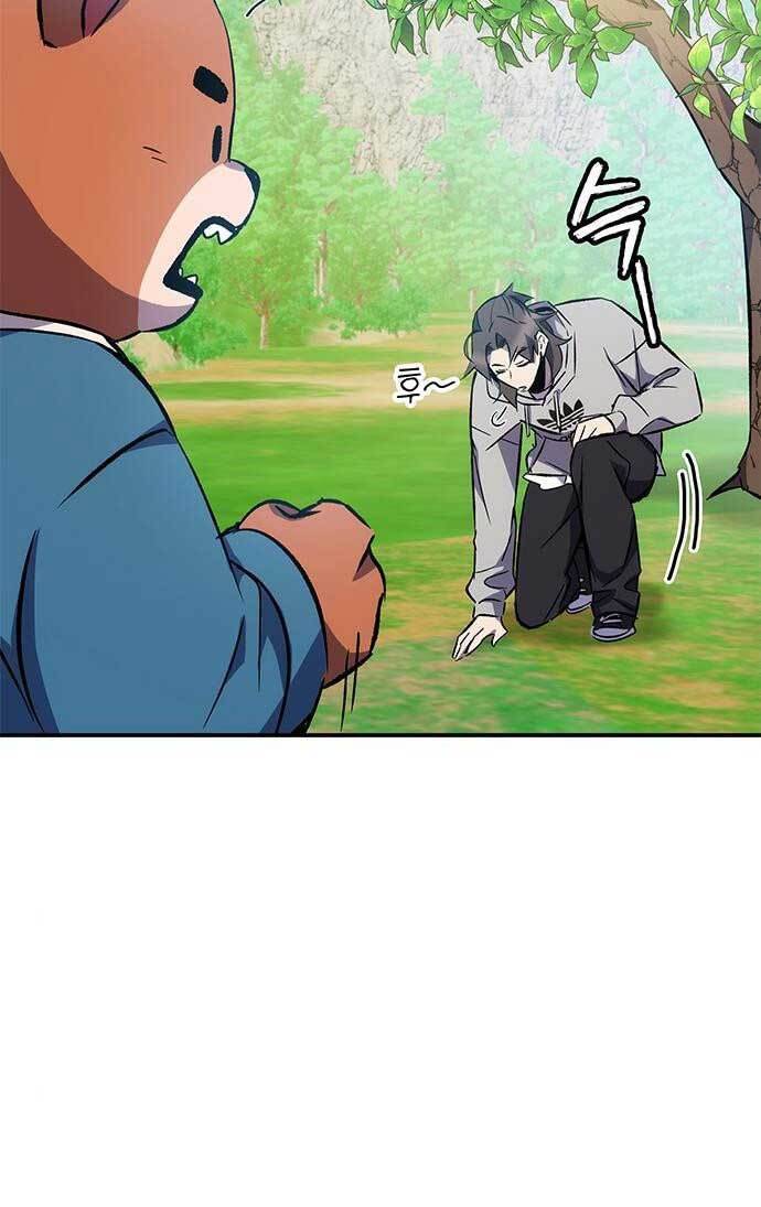 Tăng Lực Thợ Săn Chapter 15 - Trang 2