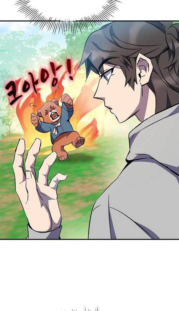 Tăng Lực Thợ Săn Chapter 15 - Trang 2